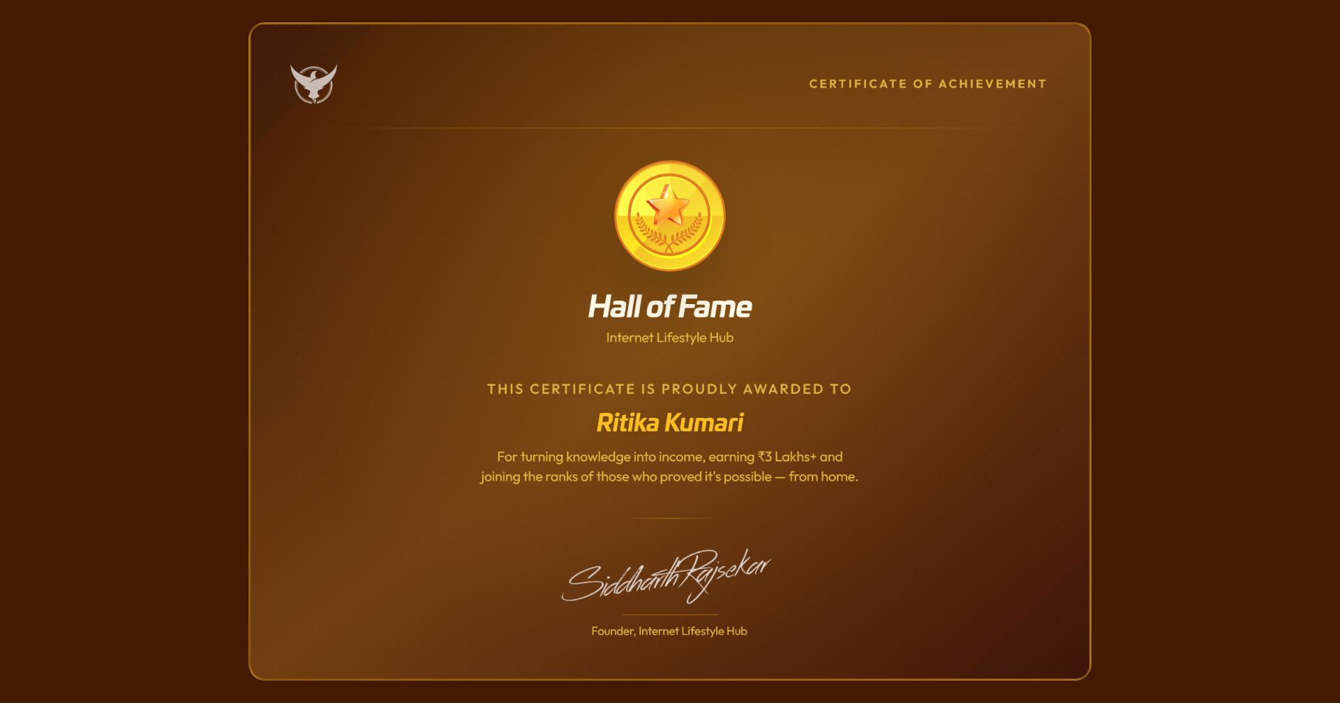 Hall of Fame Certificate